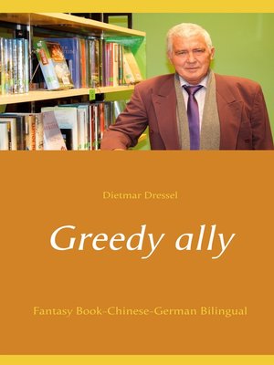 cover image of Greedy ally